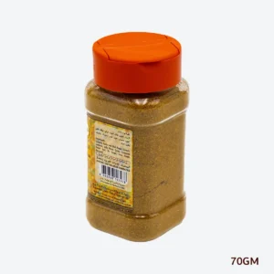Royal Mix Masala 70gm 1