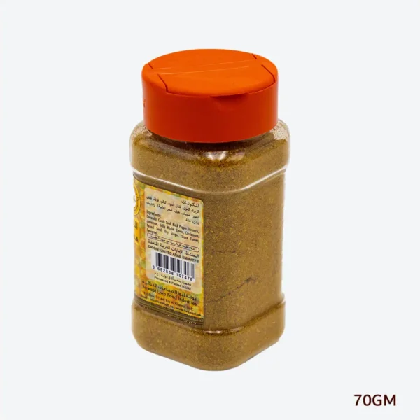 Second image of Royal Mix Masala 70gm