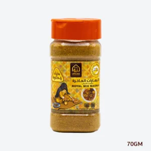 Royal Mix Masala 70gm