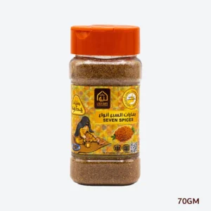 Seven Spices 70gm