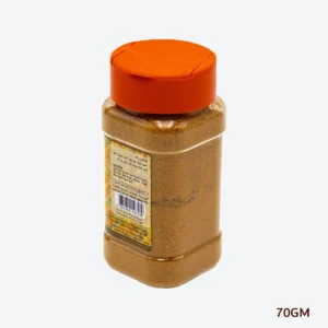 Shawarma Masala 70gm 1