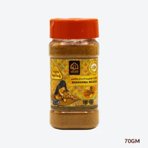 Shawarma Masala 70gm