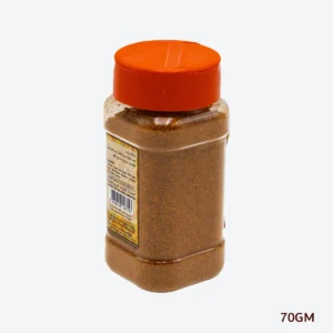 Shish Tawook 70gm 1