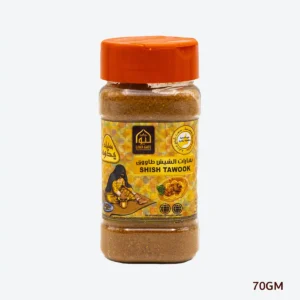 Shish Tawook 70gm