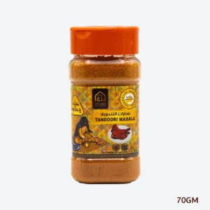 Tandoori Masala 70gm