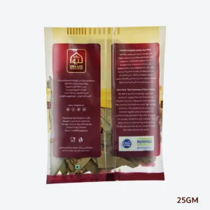 bay leaf 25 gm 1