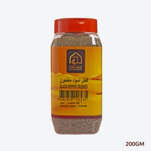 black pepper crushed 200gm
