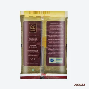 black pepper powder 200 1