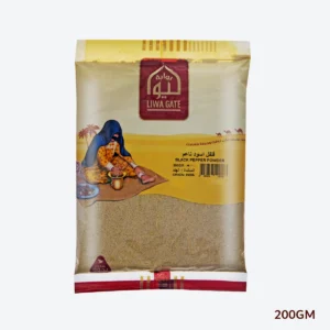 black pepper powder 200