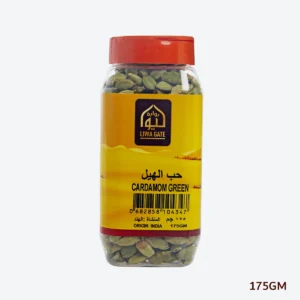cardamom green 175 gm