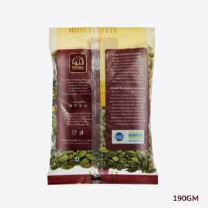 cardamom green jumbo (8mm) 190 1