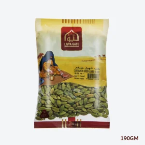cardamom green jumbo (8mm) 190