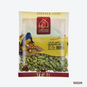 cardamom green jumbo (8mm) 90