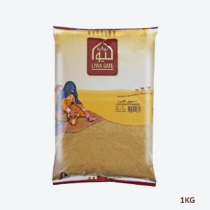 coriander powder 1 kg