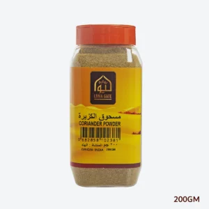 coriander powder 200gm