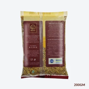 coriander whole 200gm 1