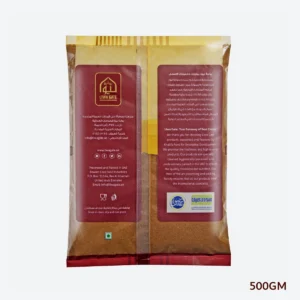 cumin powder 500gm 1