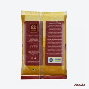 curry powder 200gm 1