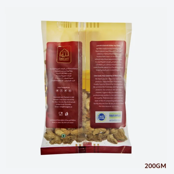 Second image of Dry Ginger 200gm