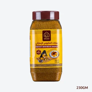emarati makhboos masala 230 gm