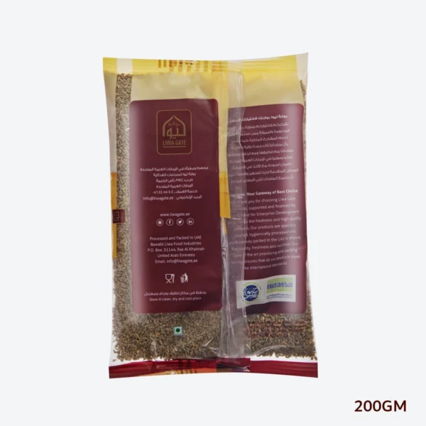 Second image of Ensoon Seed 200gm