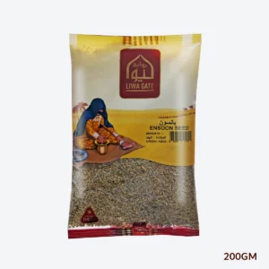 ensoon seed 200gm