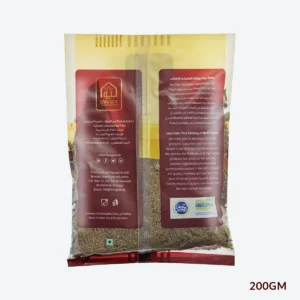 garam masala whole 200 gm 1