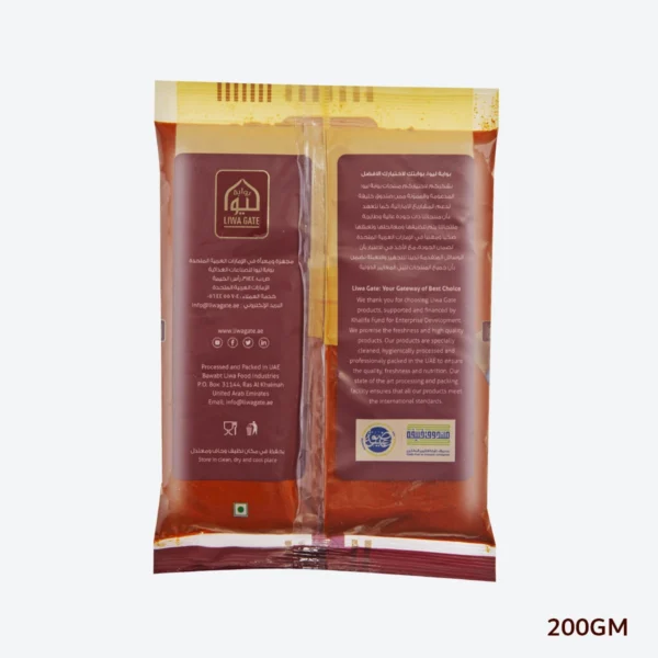 Second image of Kashmiri Chilly Powder 200gm
