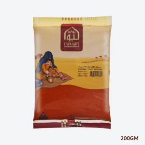 kashmiri chilly 200gm