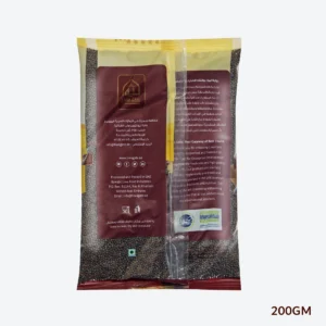 mustard seed 200 gm 1