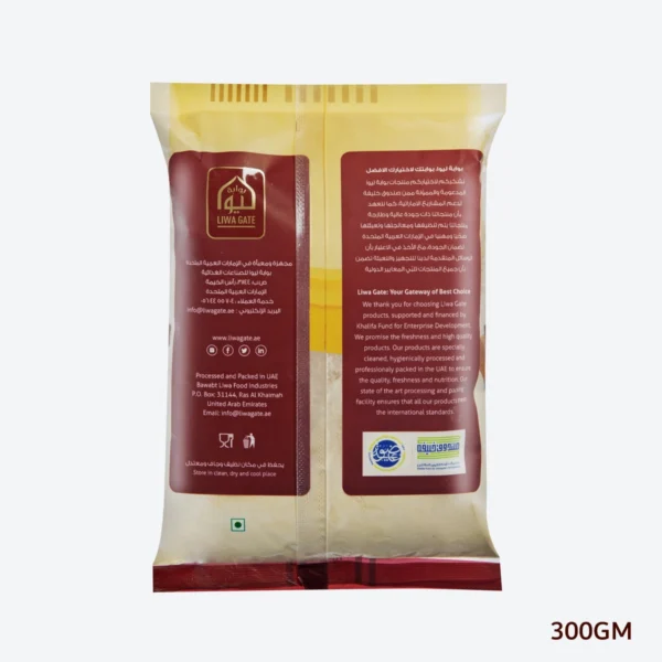 Second image of Onion Powder 300gm
