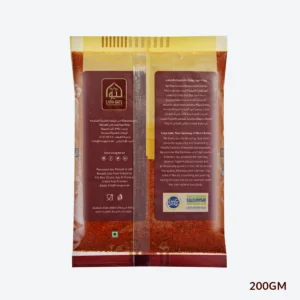 paprika hot 200gm 1