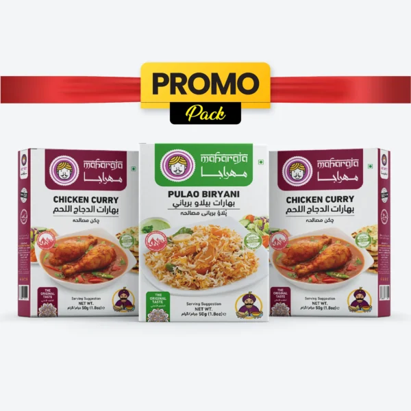 Maharaja Chicken Curry X 2 Pulao Biriyani Promo Pack Liwa Mart