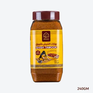 shish tawook 240 gm