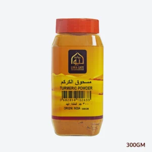 turmeric powder 300gm