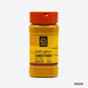 turmeric powder