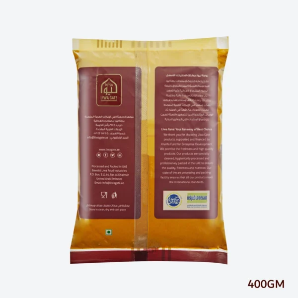 Second image of Turmeric Powder 400gm