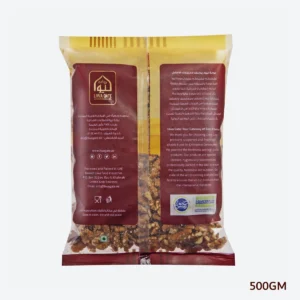 wallnut 500gm