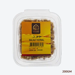 walnut usa 200 gm