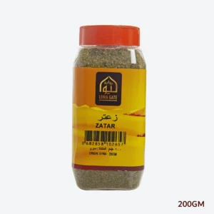 zatar 200 gm