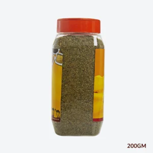 zatar 200gm 1