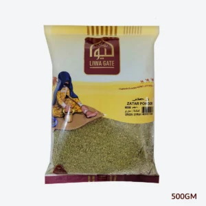 zatar powder 500gm