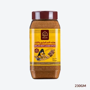 Grilled Meat & Kabab Spices 230gm
