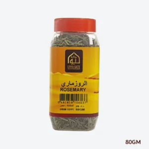 Rosemary 80gm