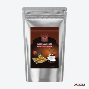 Arabic Coffee 250gm