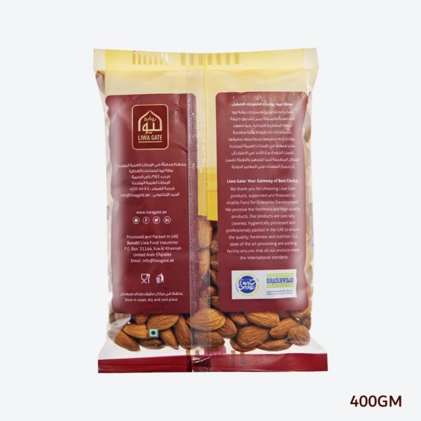 Second image of American Almonds 400gm