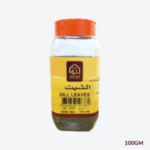 Dill leaves 100gm