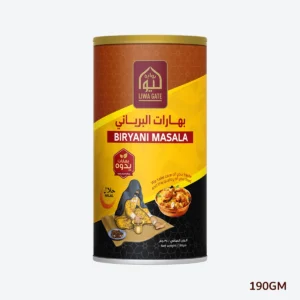Biriyani masala canister