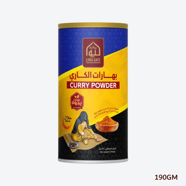 Curry Powder 190gm Canister