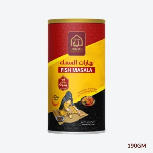 Fish Masala canister